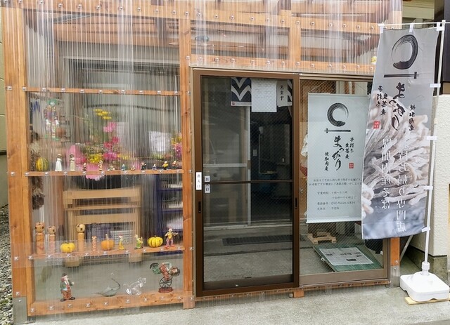 手打ち生蕎麦 まっかり - 糸井（その他）の写真