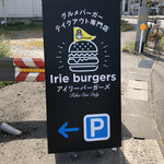 Irie burgers