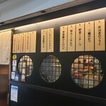 きんとん 神戸店 - 