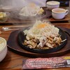 ミスター★バーク 神戸谷上店