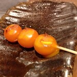 トリバッカ - キンカン