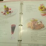 タカノフルーツパーラー - 