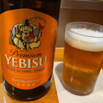 ささよし - ささよし(プレミアム メルツェン)