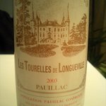 エル ブランシュ - チーズ盛り合わせに合わせた赤ワイン