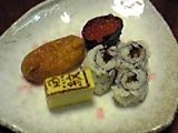 寿司割烹 魚紋 - お子様寿司 寿司割烹 魚紋 - お子様寿司