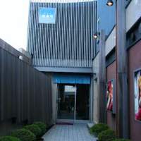 おたる政寿司 本店 - 