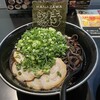 らうめん 侍
