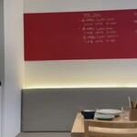 スマチノーゴ - 