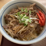 Yunohana Chaya - 