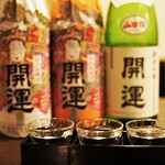 酒道 ハナクラ しぞ～かおでん - 静岡地酒の開運です。　当店では飲み比べのセットもあります！