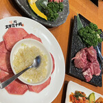 Yakiniku Sutamina En - 