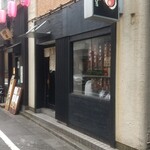 おおぜき中華そば店 - 外観