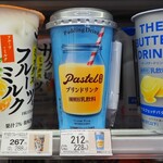 ファミリーマート - ドリンク写真: