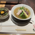 だしが命の塩らーめん ぎょぎょぎょ - 