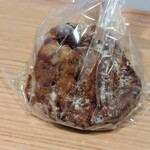 ラトリエ ドゥ プレジール - 今週のクグロフ（栗スペシャル）