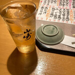 Apparezushi - 