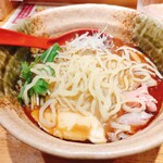 焼きあご塩らー麺 たかはし 新宿本店 - 麺も丁度よい食感!!!!