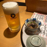 Apparezushi - 