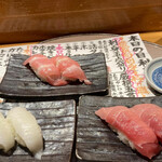 Apparezushi - 