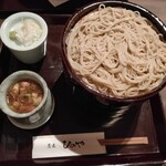 蕎麦 ひのや - 