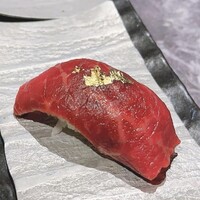 うし極 - 