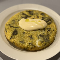 コメール マル イ モンターニャ - 