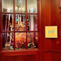 スプレンディード - 