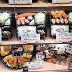 Sakura Tei Haebaru ten - 