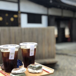 Kouyama Yuusui Coffee Sen - 