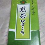 銀座文明堂 - 料理写真: