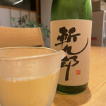 이로 다이도코로야