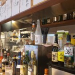 Ondoriya - 店内の様子