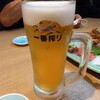 回転寿司 鮮 - 生ビール