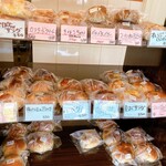 ベーグルショップ vivant - 