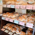 ベーグルショップ vivant - 