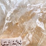 ベーグルショップ vivant - 