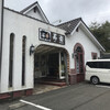 ステーキハウス寿楽 本店