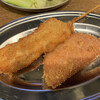 Yakitori To Kushikatsu Roman - 