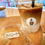 ベーグルショップ vivant - 