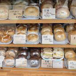 BAGEL STANDARD - 