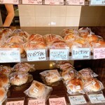 ベーグルショップ vivant - 