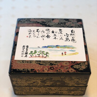 ラ・プラージュ - 