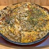 お好み焼き カジヤン - 肉玉そば大葉トッピング