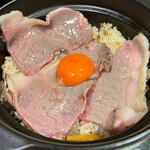 焼肉あらたよ - 