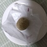 栗きんとん本家　すや - 栗きんとん