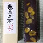 栗きんとん本家　すや - 栗蒸し羊羹秋のしらせね
