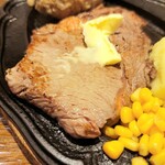 Tiger The Steak - 