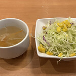 旬鮮酒場 天狗 - スープ&サラダ