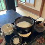 日本料理 新茶家 - 