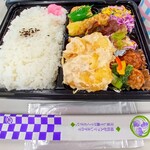たま希 - 